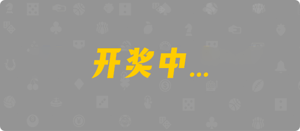 台湾28,组合,气候算法,加拿大预测,pc加拿大28官网开奖查询,加拿大28开奖结果预测官网,加拿大预测28在线预测官网